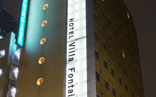 Villa Fontaine Tokyo - Otemachi Hotel