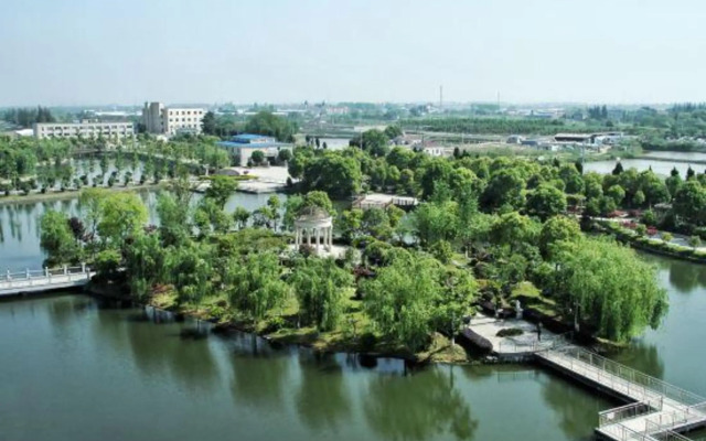 Chenhong Garden Hotel (Lukou Airport)