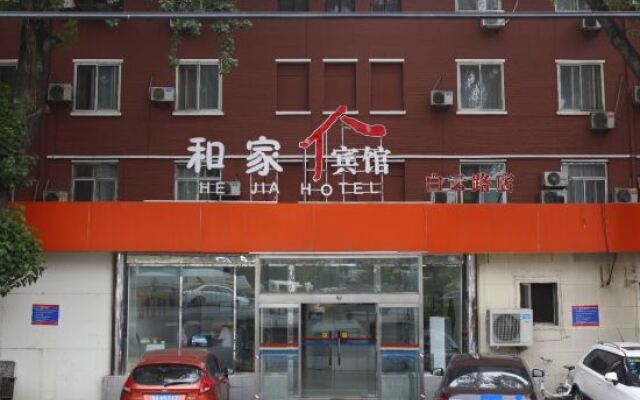 Hejia Hotel (Beijing Baiyun Road Fuxing Hospital)