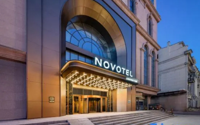 Novotel Harbin Zhongyang Street – Exterior – Harbin