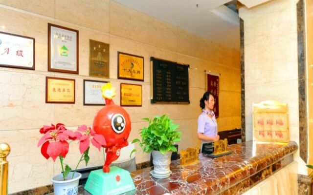 Xian Tietong Commercial Hotel