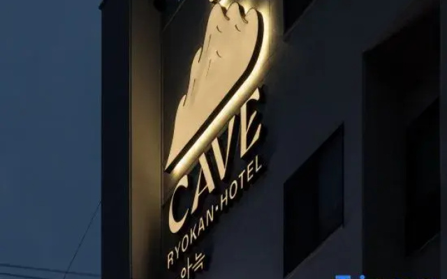 Cave Ryokan Hotel by Anook Daejeon Yucheon Southwest Terminal