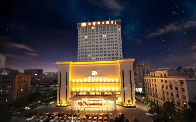 Shenzhen Shuidu Holiday Hotel
