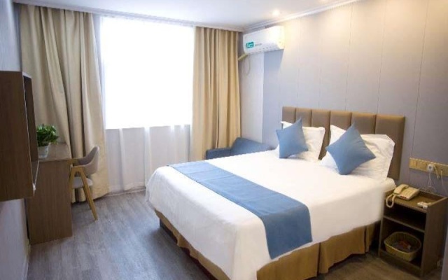 GreenTree Inn Tongling North Yian Road Fortune Plaza Express Hotel – Guest Rooms – Tongling
