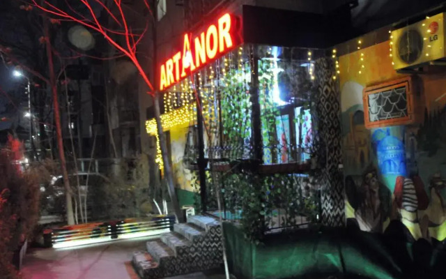 Hostel Artanor