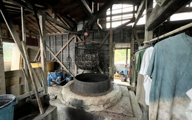 Amami Shimahaku Aikana