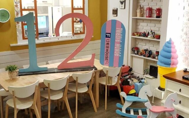 12 Kids House