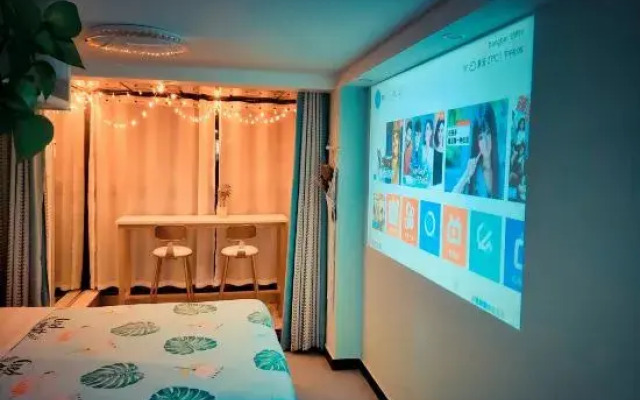 Jiujiang Sanqiu Homestay