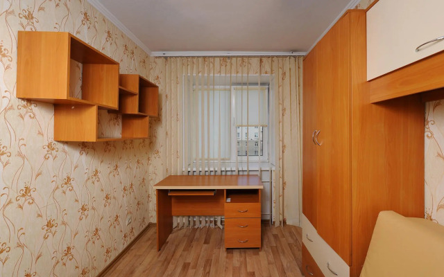 Apartments on Karl Marx Avenue 29A