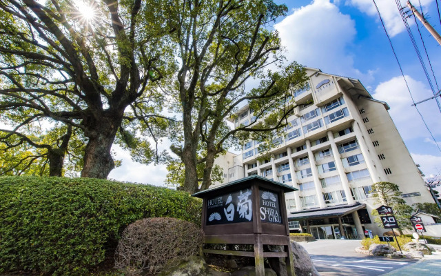 Hotel Shiragiku