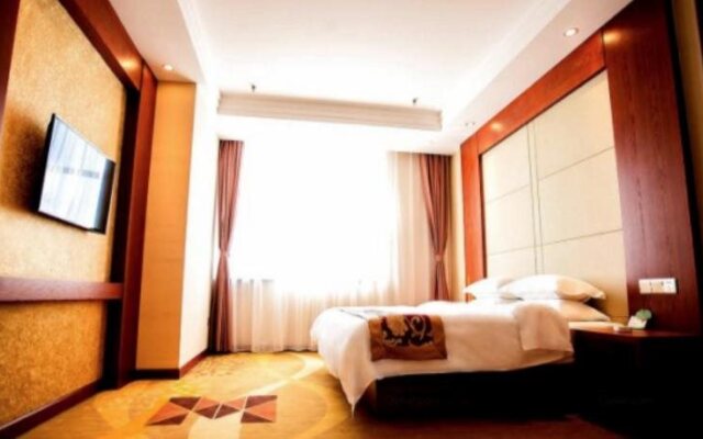 Baotou Wassim Hotel Convention and Exhibition Center