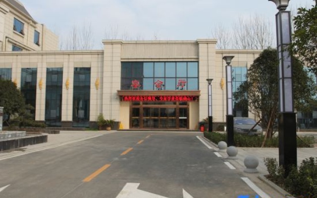 Queshan Guesthouse – Exterior – Zhumadian