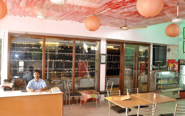 Anoop Hotel