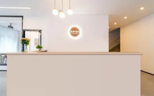 Manlin Qingjian Homestay (Libo Xiaoqikong Branch)