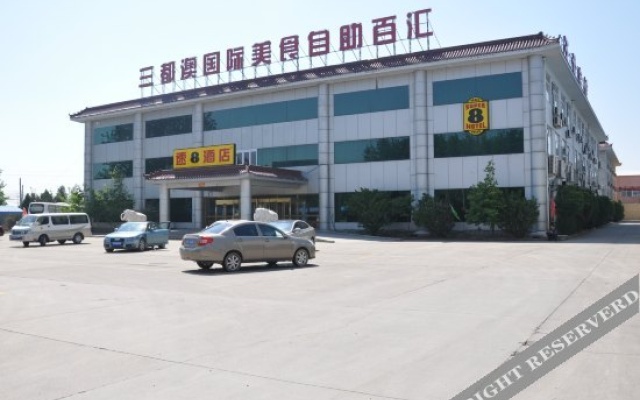 Super 8 by Wyndham Beijing Capital Airport Hou Sha Yu Sub – Exterior – Beijing
