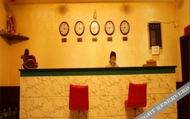 Wufu Fasthotel