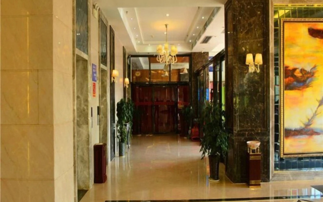 Vienna Smart Hotel (Shaoyang College) – Lobby – Shaoyang