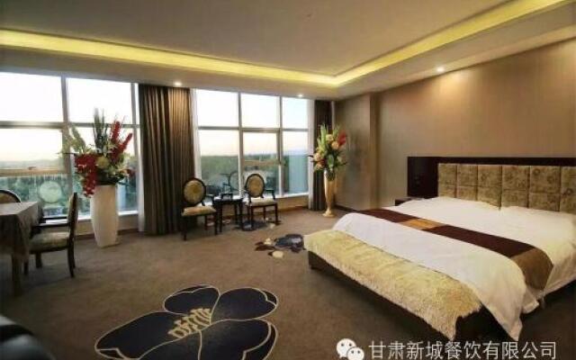 Zhangye Xincheng Hotel