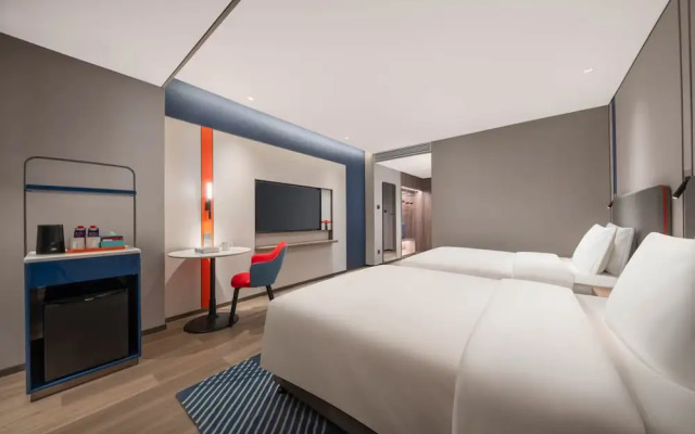 Holiday Inn Express Mianyang Sci-Tech City by IHG