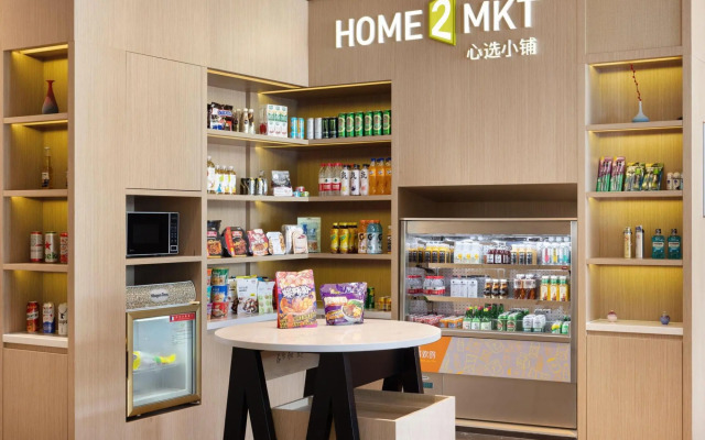 Home2 Suites by Hilton Nanning Jiangnan