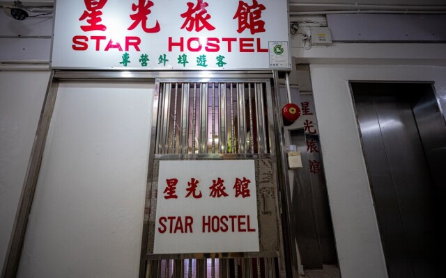 Lucky Hostel