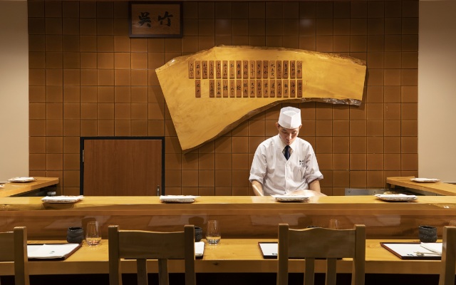 Nagoya Kanko Hotel