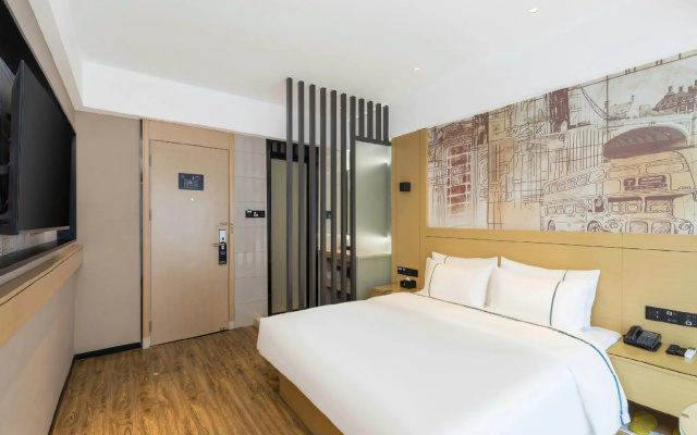 City Comfort Inn(Youxian Wangyun International Plaza Store)