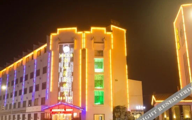 Nanjing Tangjia Yupin Hot Spring Hotel