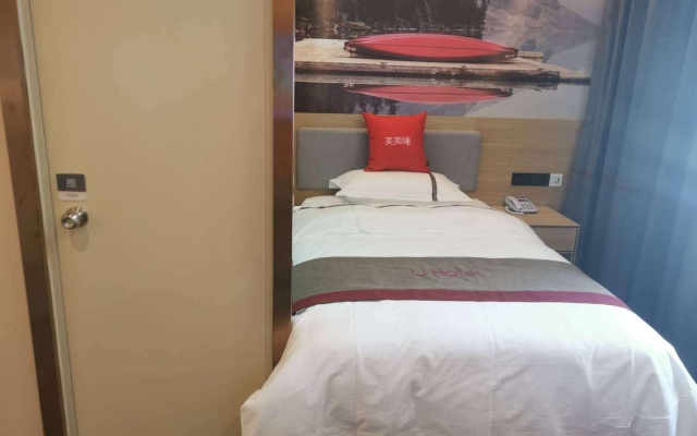 Thank Inn Hotel Xinjiang Urumqi Xinshi North Station East Road – Guest Rooms – Urumqi