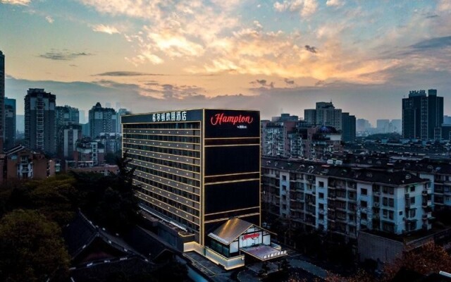 Hampton by Hilton Hangzhou West Lake