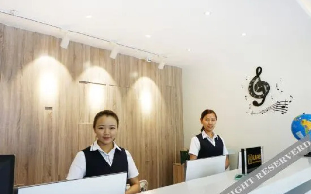 Gui Yang HeRun  Hotel