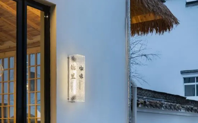 Senbuyu·XiuLi villa