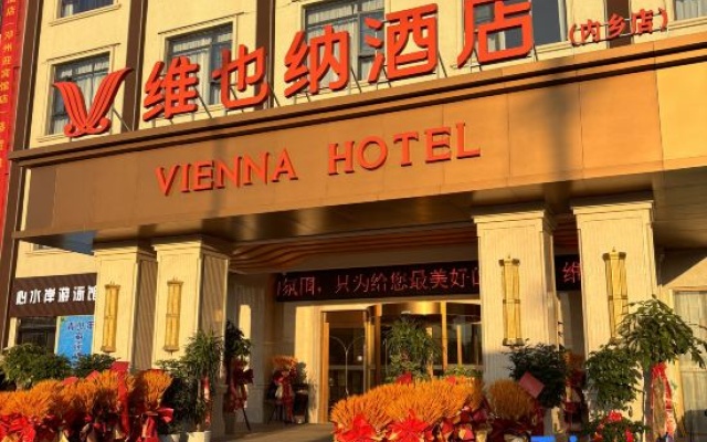 Vienna Hotel (Neixiang Branch) – Exterior – Nanyang