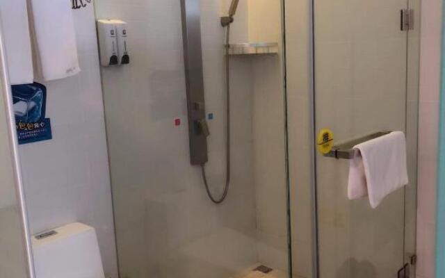 7Days Inn Yancheng Shanggang Transport Station Jinse Jiayuan Branch