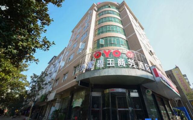 Xiaojia Biyu Business Hotel