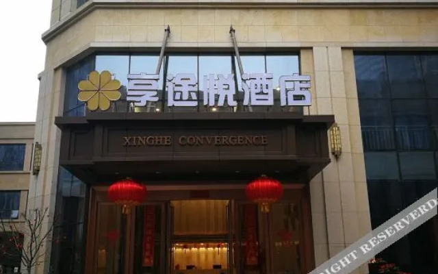 Kyriad Hotel (Honggutan Greenland Twin Towers Shop)