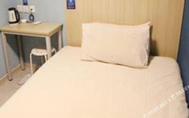 Bestay Hotel Express (Xining Dashizi Mojia Street)