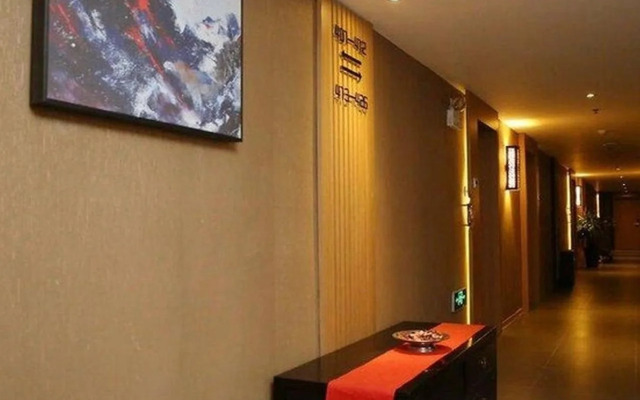 Xi'an Back Home Hotel