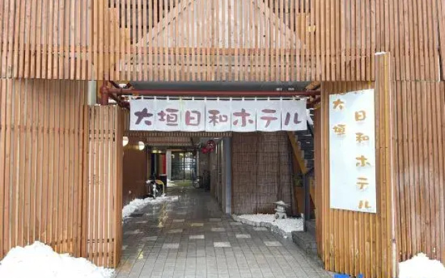Ogaki Biyori Hotel
