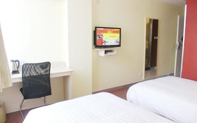 Hanting Hotel