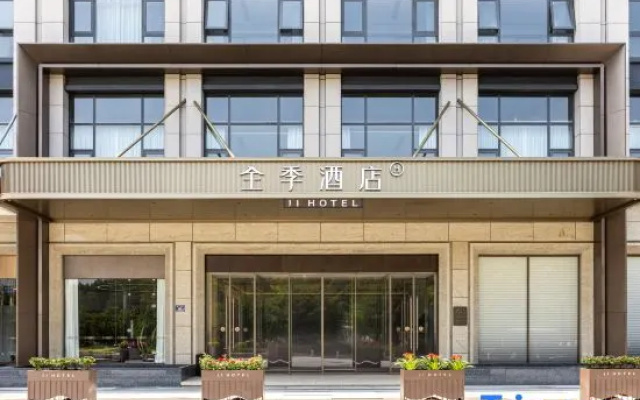 JI Hotel (Huaihua Municipal Government) – Exterior – Huaihua