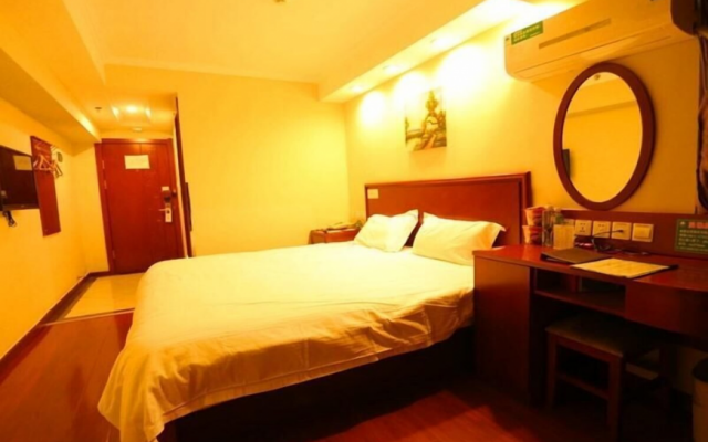 GreenTree Inn Chaoyang City Chaoyang Street Fangzhi Road Express Hotel