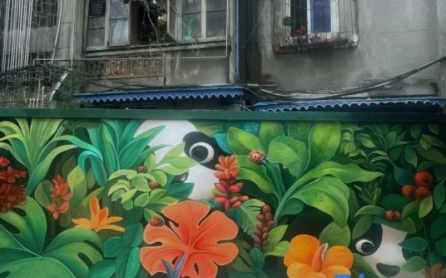 P.d PANDA HOTEL