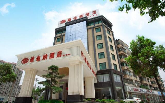 Vienna Hotel Jiangxi Jingdezhen Taoxichuan