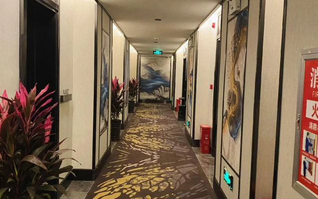 Fangcheng Zhongxuan Element Hotel