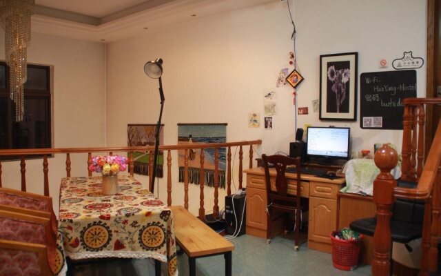 Qingdao Huayang Youth Hostel