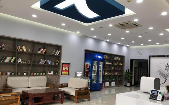7Days Inn Qingzhou Pingzhangfu Store