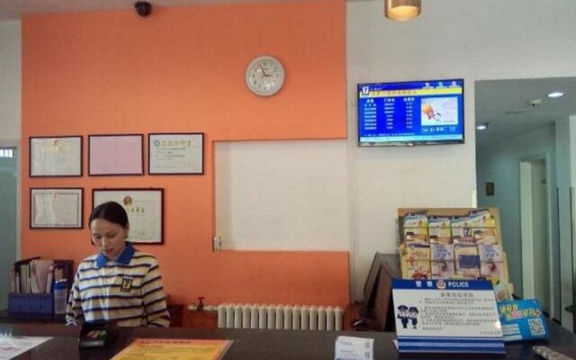 7Days Inn Beijing Liuli Bridge Subway Station