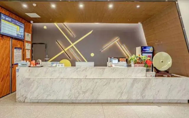 IU Hotel·Beihai Beibu Gulf Old Street