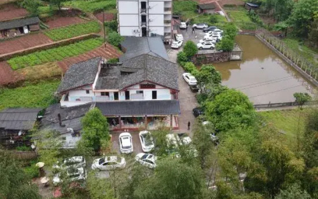 simianshan Chiming Shanzhuang